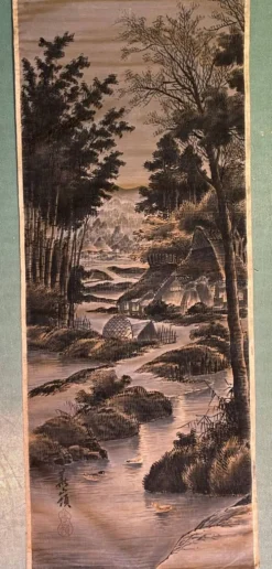 Ancienne tapisserie tenture velours Asie Japon XIXe XXe
