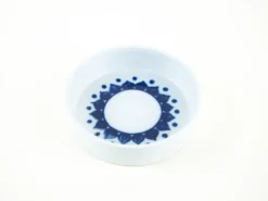 Bol en porcelaine, design danois, années 1970, fabriqué par Bing & Grøndahl