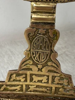 Bougeoir, Menorah à sept branches