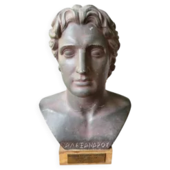 Buste d'Alexandre le Grand