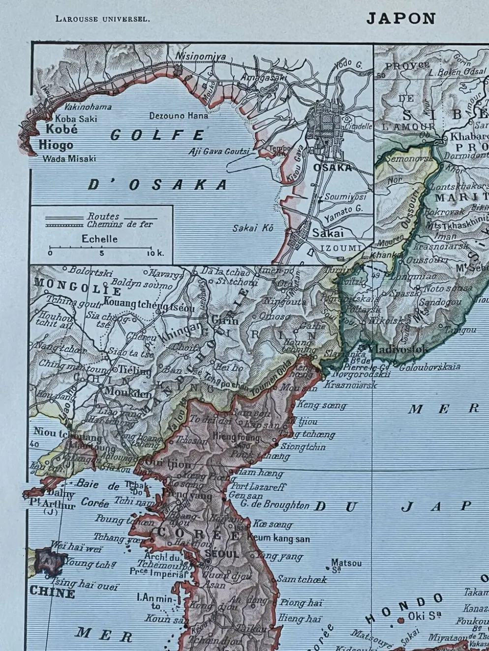 Carte Japon - 20x29cm