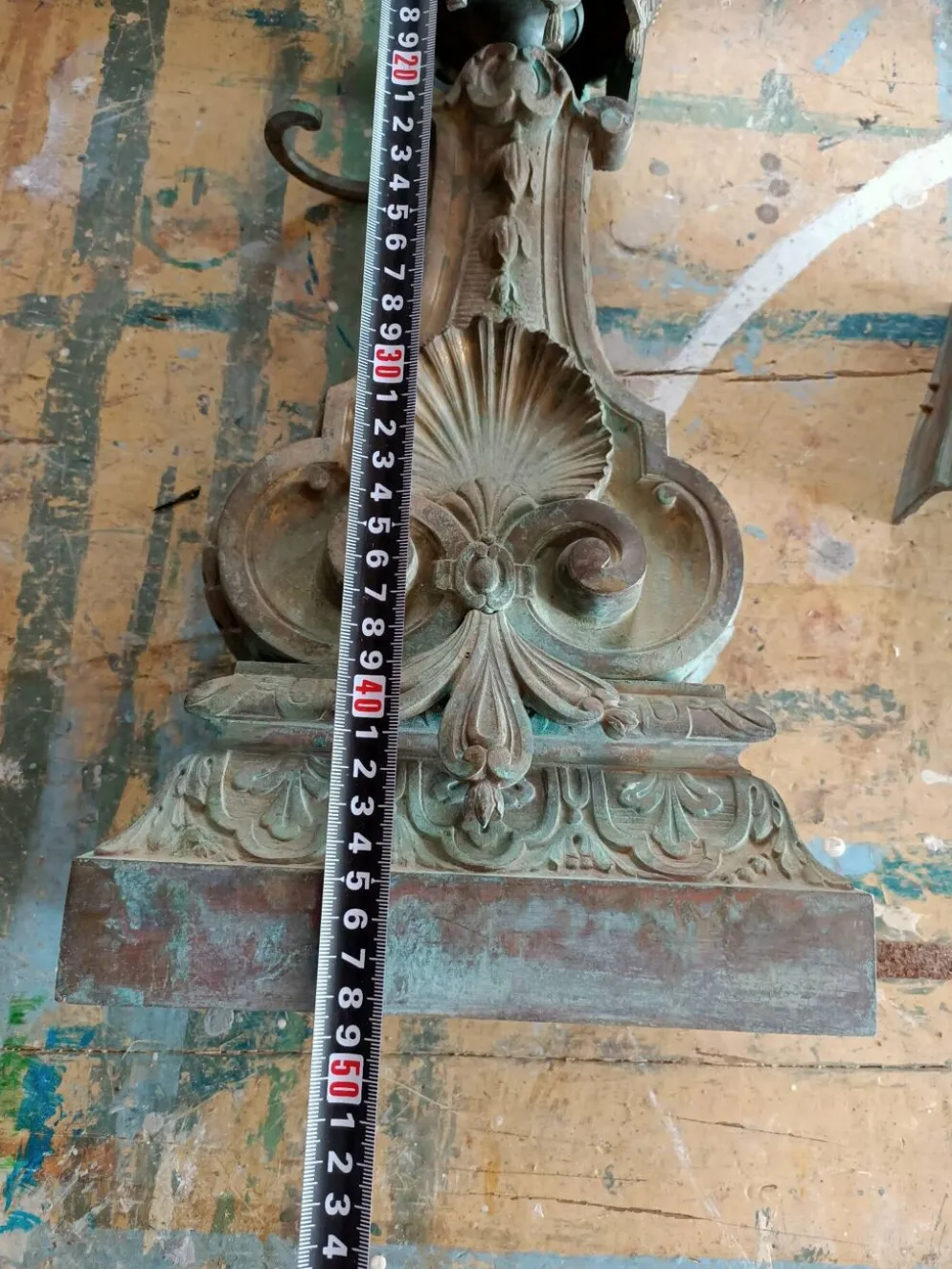 Grand Devant Cheminée Bronze 49cm 11kg - Marqué DB 539 - Barre 113cm