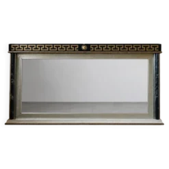 Grand miroir Antique