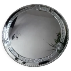Grand miroir rond ancien finement décoré