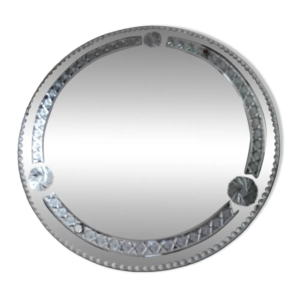 Grand miroir rond ancien finement décoré