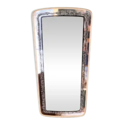 Grand miroir rétroviseur des années 1950