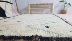 Grand tapis Azilal, 295 x 190 cm