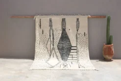 Grand tapis Beni Ouarain, 292 x 212 cm - G1024