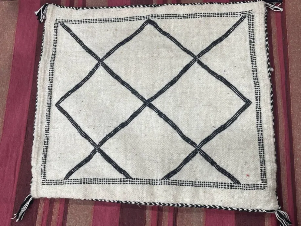 Housse de coussin Kilim