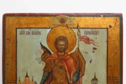 Icône religieuse russe de saint Jean le Guerrier, XIXe siècle
