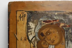 Icône russe de la Vierge de la Tendresse (Eleousa), XIXe siècle