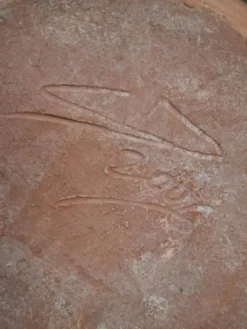 Jarre en terre cuite vernissée
