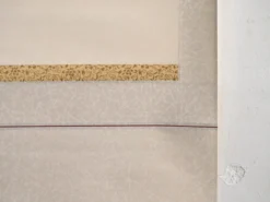 Kakejiku vintage japonais de calligraphie shintô à l’encre sur papier – Japon, vers 1960