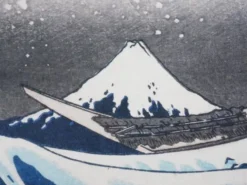 Katsuhika Hokusai : La grande vague de Kanagawa, lithographie signée
