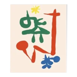 Lithographie Joan Miro