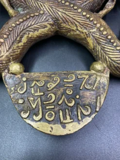 Marteau de porte