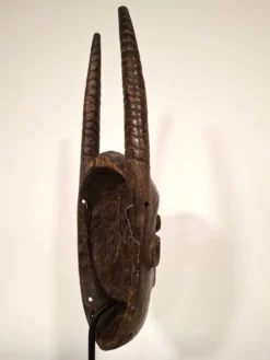 Masque Katanda - Tribu Lega, RD Congo - Milieu du 20e siècle