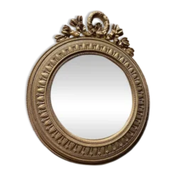 Miroir convexe dit miroir de sorcière
