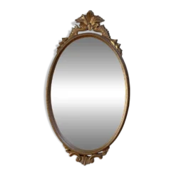 Miroir en bois doré des années 50 France