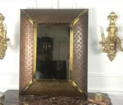 Miroir en tôle et cuivre repoussé des années 70 - 52 cm x 33 cm