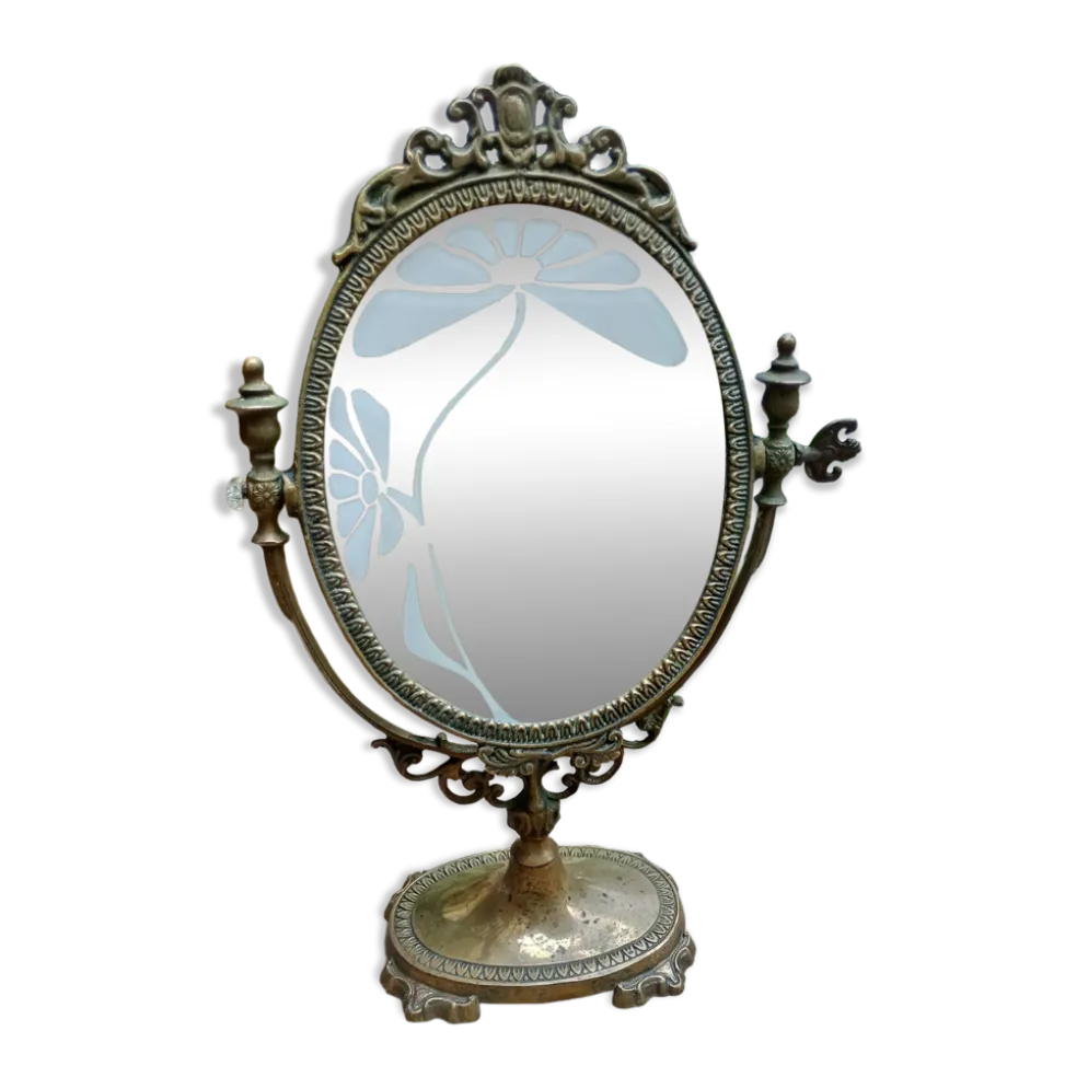 Miroir Psyché