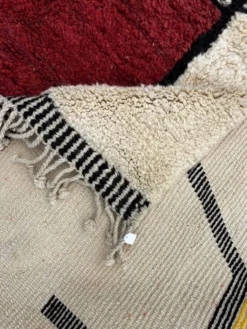 Natura Atlas - Tapis Mrirt sur mesure – Design graphique berbère en laine naturelle