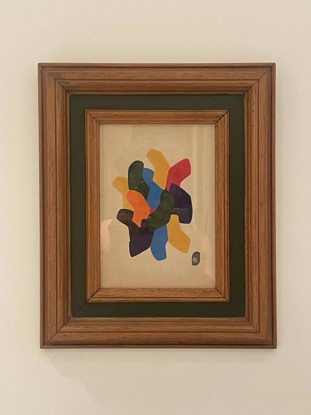 Peinture abstraite - Auguste Perrin - 1972