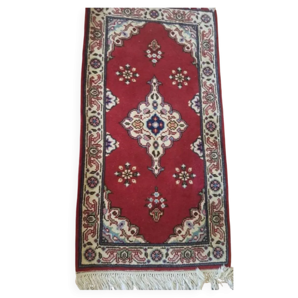 Petit tapis persan d'années 60