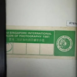 Photo artistique dédicacée par Gheorge Rizeanu XXe 2 enfants roumains