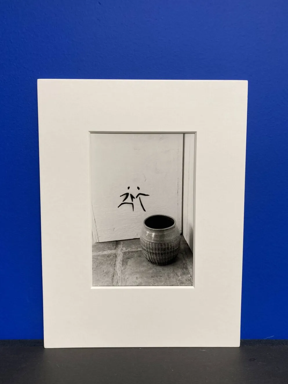 Photographie argentique d'artiste
