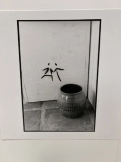 Photographie argentique d'artiste
