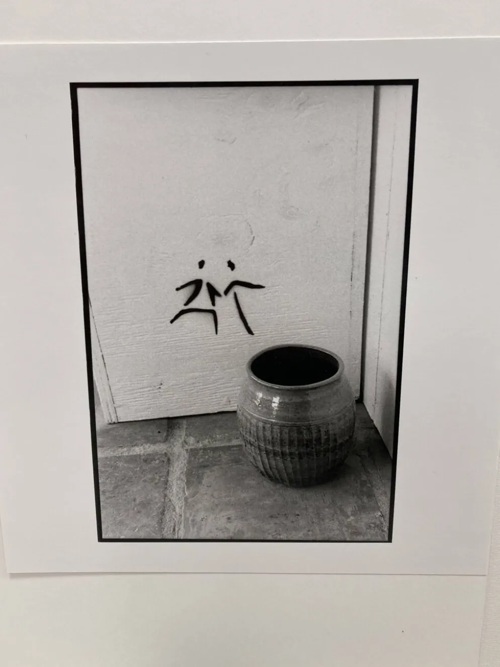 Photographie argentique d'artiste