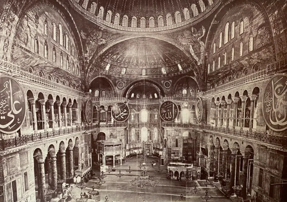Photographie Constantinople Sainte Sophie XIXe Albumine