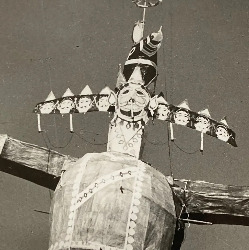 Photographie originale de Suraj N Sharma : Dussehra Festival