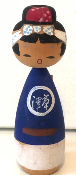 Poupée Japonaise Kokeshi