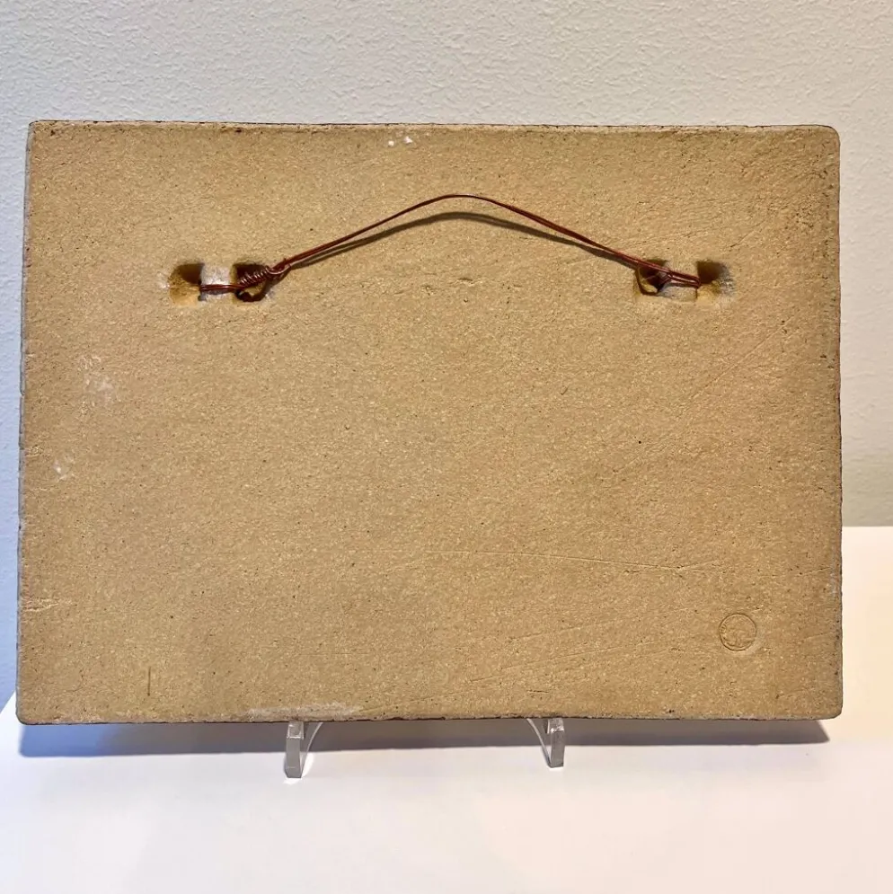 Rare plaque murale en grès de Stig Lindberg pour Gustavsberg, suédois moderne