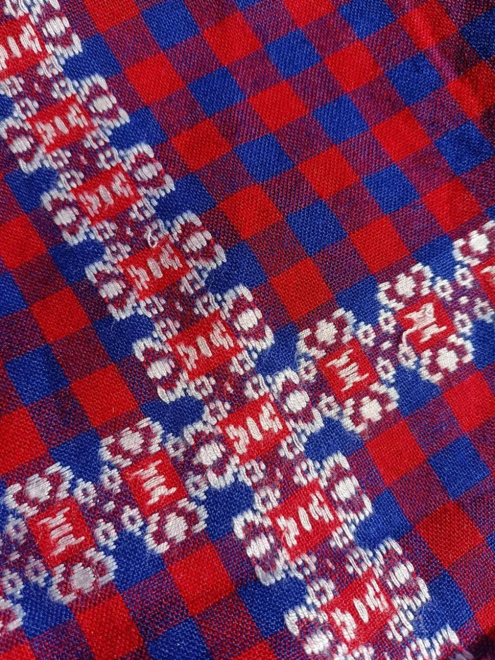 Serviette rétro