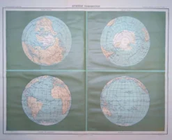Sphère Terrestre, carte originale imprimée en 1907.