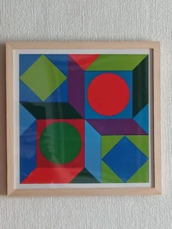 Tableau Vintage Art Optique - Géométrie Cinétique - Cadre bois 30x30cm