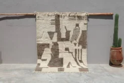 Tapis Beni Ouarain, 250 x 170 cm - AZ828