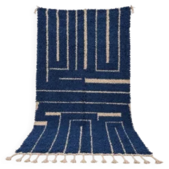 Tapis beni ourain en laine pure fait main artisanale traditionnelle 2/3 m