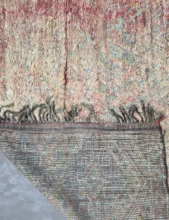 Tapis Berbère Beni Mguild - 250 x 185 cm