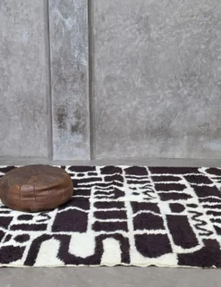 Tapis Berbère Contemporain - 280 x 195 cm