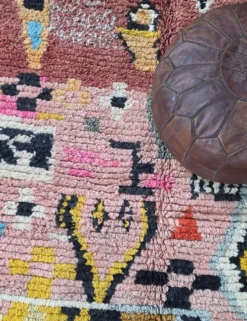 Tapis Coloré contemporain - 272 x 219 cm