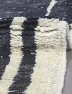 Tapis Contemporain Beni M'Rirt - 230 x 130 cm