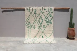Tapis fait main coloré, 255 x 160 cm - AZ826