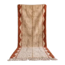 Tapis marocain berbère 250cmx100cm