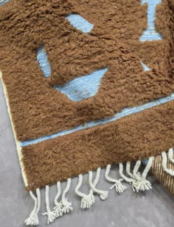 Tapis Marocain Brun Chocolat - 240 x 220 cm