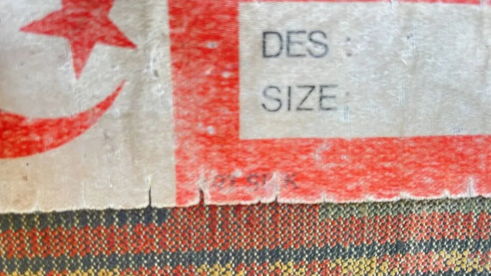Tapis soie et coton vintage - 142 x 84cm